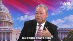 美国首批F-16V抵台 驻美代表俞大㵢：令人鼓舞 