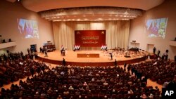 پارلمان عراق (تصویر از آرشیف صدای امریکا)
