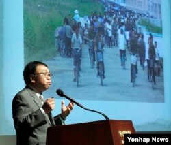 조동호 한국수출입은행 북한ㆍ동북아연구센터 소장이 28일 서울에서 열린 '북한의 금융 : 실태와 과제' 세미나에서 북한의 경제구조 등에 관한 기조발표를 하고 있다.