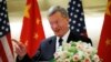 주중미대사 "중국발 해킹, 미 국가안보 위협"
