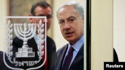 Izraelski premijer Benjamin Netanjahu