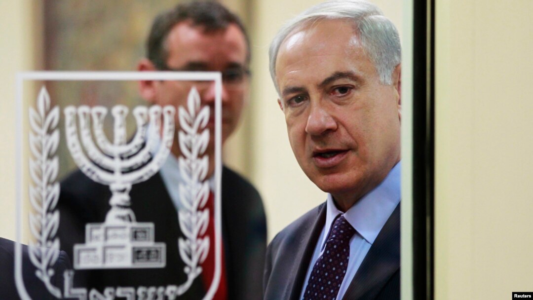 Legisladores demócratas han pedido en una carta posponer el discurso de Netanyahu ante el pleno del Congreso estadounidense.