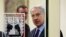 Isroil Bosh vaziri Benyamin Netanyahu