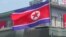 "북한, 우크라전서 실전 경험 축적…드론전, 한반도 안보 바꿀 수 있어”