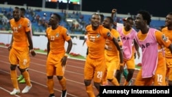 Kikosi cha Ivory Coast kinachoingia fainali ya kombe la mataifa Afrika 2015