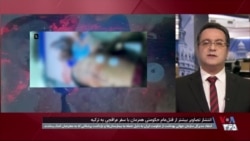 انتقاد سازمان جهانی بهداشت از جمهوری اسلامی به دلیل حمله به بیمارستان‌ها و بازداشت پزشکان
