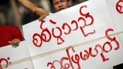 မငြိမ်းချမ်းနိုင်သေးတဲ့ မြန်မာပြည်