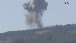 اخبار شامگاهی