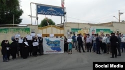 اعتراضات سراسری معلمان ایران، ۲۰ آبان ۱۴۰۰