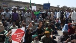 VOA Asia - Pakistan's Supreme Court overturns a blasphemy decision