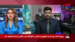 پیشرفت در پرونده تسلیحات شیمیایی سوریه؛ افزایش همکاری دمشق با بازرسان