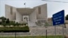 جعلی بینک اکاؤنٹس کیس کے گرفتار ملزمان کو اسلام آباد منتقل کرنے کا حکم
