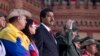 委内瑞拉人星期天投票选举新总统