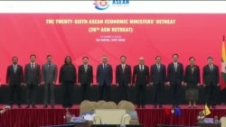 သတင်း အကျဉ်းချုပ် (၀၃-၁၀-၂၀၂၀)