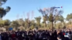  پخش سرود «ای ایران» در چهلم کشته‌شدگان نجف‌آباد اصفهان
