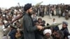 افغانستان: فضائی حملے میں دو طالبان کمانڈر ہلاک