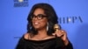 Oprah Presidente? Sus seguidores en Twitter aplauden la idea