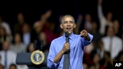 U.S. President Barack Obama speaks at a town hall with Young Leaders of the Americas Initiative (YLAI) in Lima, Peru, Nov. 19, 2016. Obama said tensions over trade are likely under the Trump administration and trade pacts may be modified. But he predicted the administration will "determine that it's actually good both for the United States and our trading partners." 