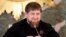 Рамзан Кадыров