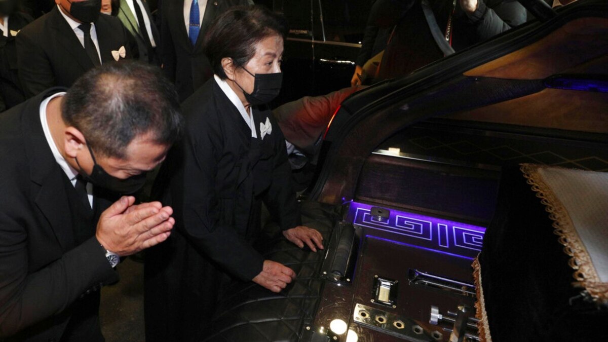 Widow of SKorean Dictator Issues Apology Over Brutal Rule - Vimarsana News