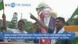 VOA60 World - UN Urges Restraint Along India-China Border