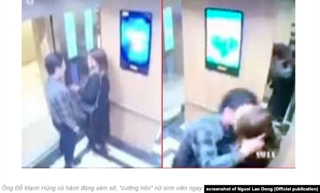 hồi tháng 3/2014 xảy ra vụ một người đàn ông tấn công tình dục một cô gái trong thang máy ở Hà Nội