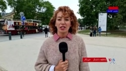 از تنگه هرمز تا اوکراین؛ بحران‌هایی که بر اجلاس جی۷ سایه انداخته‌اند