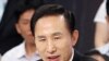 Korea Selatan Langsungkan Rapat Kabinet Darurat, AS Minta Bantuan Tiongkok