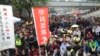 占中无果，香港政治民主化症结何在？