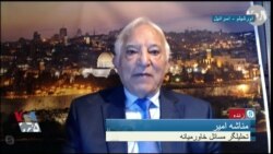 رسانه های اسرائیلی درباره جنگ احتمالی با ایران چه می گویند؛ مناشه امیر توضیح می دهد