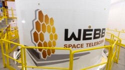 Preview of the NASA/ESA/CSA James Webb Space Telescope 