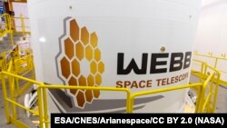 Preview of the NASA/ESA/CSA James Webb Space Telescope 