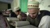 پاکستان پلان لري په دیني مدرسو کې اصلاحات راولي