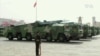 中國超高音速導彈試驗後 美國高度關注中國的武器發展