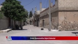 Çîroka Damezirandina Bajarê Kobanîyê
