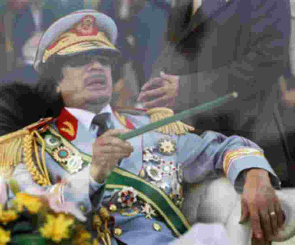 Imagen de archivo del líder Moammar Gadafi.