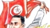 Tunuslular Devrimin İlk Yıldönümünü Kutluyor