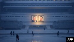 평양 김일성 광장.