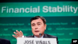 国际货币基金组织的金融顾问维诺斯