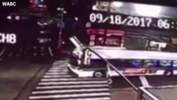 NO COMMENT. Նյու Յորքում ավտոբուսների բախման հետևանքով երեք մարդ է զոհվել