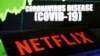 Netflix ระดมทุนพันล้านดอลลาร์สร้างเนื้อหาใหม่เอาใจแฟนๆ