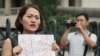 Wives of Detained Lawyers Appeal to Trump to Press China on Rights
