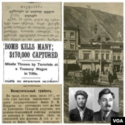 თბილისში, 1907 წელს, სტალინისა და კამოს ორგანიზებით, "საუკუნის ძარცვაზე", გაზეთების "ისარის", "ნიუ იორკ თაიმსისა" და "კავკაზის" გამოხმაურება