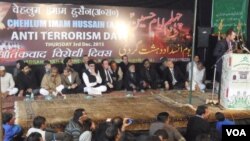 Muslims - both Shii'tes and Sunnis - marked Dec. 3, 2015, as Anti-terrorism Day during a rally in New Delhi. In the presence of some foreign diplomats Muslims made a resolution to fight against Islamic State in India. (Photo - S. Ali/VOA)
