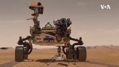 Planetarium Mars missiyasini onlayn yoritib boradi