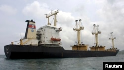 지난 2009년 8월 인도 해상에서 불법 무기를 실은 것으로 의심돼 조사를 받았던 북산 선박 'MV 무산호'. (자료사진)