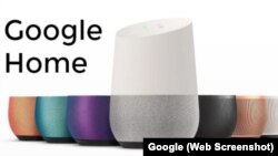 Google Home