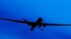 Suspected US Drone Strike Kills 3 in NW Pakistan