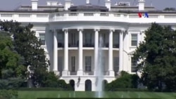 Սպիտակ տունը առաջարկում է կրճատել պետքարտուղարության ու USAID-ի հատկացումները