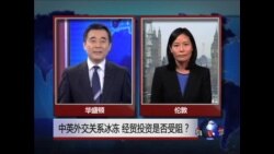 VOA连线:因会晤达赖喇嘛 卡梅伦访华受阻